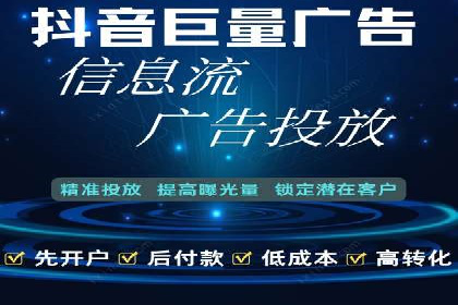 成功SEM托管案例分享：品牌增长之道