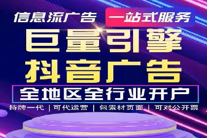 某品牌SEM优化师的操作手册——从零到一的营销策略