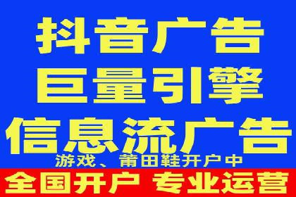 百度推广广告案例：行业痛点解决之道